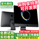 蘋果 /Apple iMac Pro 二手蘋果一體機電腦 臺式機工作站 27英寸5K屏 剪輯設計 京拍嚴選 一機一檢 99新LV3灰色十核XW-64-1T固態(tài)獨顯8G