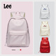 Lee書(shū)包女學(xué)院ins風(fēng)雙肩包2026新款大學(xué)生簡(jiǎn)約初中高中背包男電腦包 淺紫色