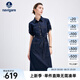 Navigare意大利小帆船女士短袖牛仔連衣裙25夏季新品純棉襯衫裙百搭長裙子 海軍藍 L