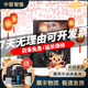 索尼/SONY a6300 a6400 a6000 a6500 a6600 二手半畫幅微單數(shù)碼相機(jī) 索尼A6400 (16-50mm)套機(jī)顏色備注 95成新