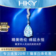?？ㄒ?HEEKAIYI項(xiàng)鏈女士海藍(lán)寶石項(xiàng)鏈奢侈首飾七夕情人節(jié)生日禮物送老婆送女友 海藍(lán)寶石項(xiàng)鏈-18k金鏈