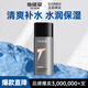 他能量男士潤(rùn)膚露護(hù)膚品補(bǔ)水保濕面霜男生乳液控油潤(rùn)膚霜130g男生禮物