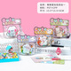 智多嫂卡通可愛(ài)捏捏樂(lè )EVA袋子自封袋透明餅干糖果密封拉鏈包裝袋禮物袋 噸噸愛(ài)玩包混款四合一（10只混裝）