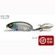 lurefans 大河奔流路亞發(fā)燒友CC70淡水黑魚鱸魚硬餌擬餌路亞餌浮水米諾 CC70-12.5g-2號色