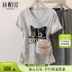 絲柏舍V領(lǐng)T恤2025夏裝新款女裝時(shí)尚卡通圖案印花設(shè)計(jì)短袖上衣