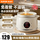 蘇泊爾（SUPOR）電燉鍋1-2人燉湯盅煲湯鍋寶寶輔食鍋煮粥鍋燕窩燉盅家用2-3人智能預約多功能陶瓷內膽電燉盅 DG15YC869 1.5L