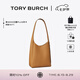 Tory Burch  湯麗柏琦【七夕禮物】 ROMY 小號(hào)手提肩背HOBO包女包TB 175172 提拉米蘇色 227 OS