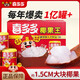 喜多多經(jīng)典椰果王大果粒200g*12罐椰果罐頭方便速食水果罐頭送禮禮盒裝