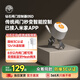 鉆石藍牙m(xù)esh閥門機械手水閥燃氣閥通用已接入米家 藍牙Mesh閥門機械手（要搭網(wǎng)關）
