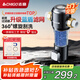 志高（CHIGO）前置過濾器自動刮洗反沖洗防爆前置凈水器全屋凈水器家用自來水過濾器壓力表監(jiān)控 CG-Q28型（pro）