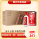瀘州老窖精品頭曲 濃香型白酒 52度 165mL 18瓶 頭曲三兩三