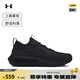 安德瑪（UNDERARMOUR）春夏Phantom 4男子商場(chǎng)同款運(yùn)動(dòng)休閑鞋3027593黑色002 42