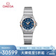 歐米茄（OMEGA）瑞表星座機(jī)械鑲鉆女表27mm123.20.27.20.53.002 清涼季禮物