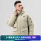 XBIONIC營火戈爾羽絨服男90鵝絨服高蓬秋冬保暖GORE-TEX面料 22108 麥茶色 M