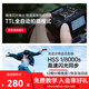 金貝（JINBEI）通用復(fù)合熱靴TTL高速引閃器TR-Q6II代 攝影燈影室閃光燈同步觸發(fā)器 TR-Q6II（索尼版）