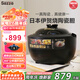 西哲（sezze）日本伊賀燒電飯煲陶瓷內(nèi)膽電飯鍋智能家用多功能柴火飯煲仔飯煮飯鍋3L煮粥煲湯電燉鍋無涂層飯煲 SE-EX141【到手單內(nèi)膽】 3L