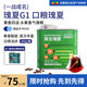 Rami Coffee埃塞俄比亞花果香瑰夏G1精品手沖咖啡豆日曬淺烘200g