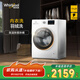 惠而浦（whirlpool）凈彩 滾筒洗衣機(jī)全自動(dòng) 家用10公斤大容量 變頻一級(jí)能效 護(hù)色洗 內(nèi)衣洗 防過(guò)敏 中途添衣 EWFC406120RW