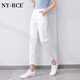 NY-RCE白色三防牛仔褲女2025年春夏新款高腰顯瘦百搭防水防油污九分褲女 白色（夏季款）九分 26