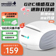 咕咕機(jī)（MEMOBIRD）G2C經(jīng)典灰 便攜式錯(cuò)題打印機(jī) 高效學(xué)習(xí)手賬迷你熱敏打印機(jī) WIFI連接 圣誕禮物 送女友 異地戀