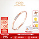 CRD克徠帝【現(xiàn)貨閃發(fā)】18K玫瑰金鉆石戒指彩金指環(huán)女鉆戒 【Q00619BR】18K玫瑰金鉆戒