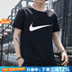 耐克（NIKE）官方 t恤男 25夏季新款跑步運(yùn)動休閑情侶半袖寬松透氣純棉短袖男 【七夕節(jié)情侶裝】大logo/黑色 純棉 M 170/88