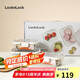 樂扣樂扣（LOCK&LOCK）玻璃飯盒保鮮密封冰箱便當飯盒收納盒3件套（不銹鋼蓋）