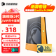 迅游加速盒新品旗艦版二代WIFI6千兆.5G網(wǎng)絡(luò) PS5/Switch/Xsx主機(jī)游戲聯(lián)機(jī)下載 NS2加速 SVIP月卡套餐