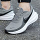 耐克（NIKE）男鞋跑步鞋  26春季新款革命者8運動(dòng)鞋耐磨透氣網(wǎng)面鞋休閑登山鞋 【店長(cháng)主推】革命者8-深灰色/曬圖退10 42 （內長(cháng)265mm）