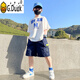 G.DUCKKIDS男童夏裝套裝2025新款中大童衣服兒童男孩夏季洋氣炸街短袖兩件套 白色 140 cm