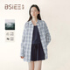 本澀 BSIEEBSiEE本澀2025年夏季新款格紋襯衫純色背心短褲三件套松弛感套裝 藏青色 M
