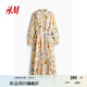 H&M女裝連衣裙2025夏花朵系帶燈籠袖皺感A字植物印花長裙1219083 淺杏色/花朵 XL 170/116