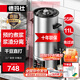 德瑪仕（DEMASHI）商用豆?jié){機(jī)大容量漿渣分離早餐店單位食堂用全自動磨煮一體大型免煮 【店長力薦】11升|55杯|預(yù)約免濾|食品級認(rèn)證