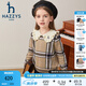哈吉斯（HAZZYS）品牌童裝女童毛衣秋新品舒適綿軟俏麗翻領復古格子甜美線衣 燕麥卡其 165