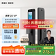 凱迪仕（kaadas）智能鎖 可視貓眼高清大屏指紋識別 電子鎖智能指紋鎖 賽博Q3 VP