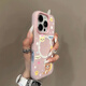 逐塵適用蘋果iphone16pro手機(jī)殼帶睡帽輕松熊二合一磁吸蘋果16promax防摔耐磨全包邊蘋果16保護(hù)套 二合一磁吸殼粉色-帶睡帽輕松熊 蘋果16Pro