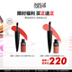玫珂菲（MAKE UP FOR EVER）全新絨霧小黑管口紅唇膏唇釉#320啞光不拔干持久 效期至27/12