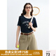獨(dú)束大碼女裝 復(fù)古撞色美式寬松顯瘦T恤圓領(lǐng)短袖上衣設(shè)計(jì)感小眾 深藏青 XL （尺碼：3）