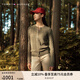 TOMMY HILFIGER【復古絞花】春秋季女裝純棉肌理感圓領(lǐng)內搭打底衫開(kāi)衫針織衫毛衣 【撞色絞花開(kāi)襟】-  軍綠色RBN M （推薦：110-120斤）