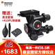 曼富圖（Manfrotto） 410 單反相機(jī)三腳架鋁合金專(zhuān)業(yè)輕型齒輪式云臺(tái) 微距 建筑 三維云臺(tái)