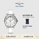 百年靈（BREITLING）超級(jí)海洋系列自動(dòng)機(jī)械女士手表白色36官方瑞士機(jī)械表 白色-橡膠表帶-36mm
