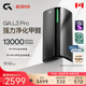 GA空氣凈化器加拿大專業(yè)級除甲醛負(fù)離子PM2.5過敏原家用母嬰紫外線殺菌除味實時監(jiān)測空氣【全新1代】 黑色
