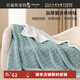 百麗絲毛毯加厚復合毯子毛巾被多功能新款宿舍辦公家用毛毯 舒柔加厚復合毯(寧靜藍) 70cm*100cm ×