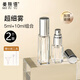 美膚語玻璃香水分裝瓶噴霧瓶2個10ml+5ml 便攜小樣旅行分裝器空瓶MF8816