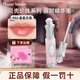 花知曉口紅唇部精華蜜貝殼珍珠鏡面易上色不易黏膩易顯色唇油唇蜜 星星貝母4.8ml（白桃烏龍粉）