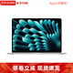 Apple【24期免息】MacBook Air 2024款 蘋(píng)果筆記本電腦 13.6英寸  24款 M3芯片 銀色【原封未激活】 8+256GB【全國聯(lián)?！? title=