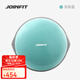 JOINFIT 波速球 家用健身器材半圓球瑜伽球 平衡訓(xùn)練半球 天際藍(lán)