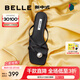 百麗（Belle）鐘楚曦同款珠珠女孩1.0新中式?jīng)鲂疀鲂珺1887BL4 【何超蓮?fù)睢磕竞?拖鞋 36 (230mm)
