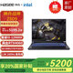 神舟（HASEE）戰(zhàn)神Z8D9/Z8E6 酷睿i7/i9/RTX4060/4070 15.6英寸電競(jìng)游戲本筆記本電腦黑神話 Z8D92-16G標(biāo)配：滿血顯卡【國(guó)補(bǔ)-20%】