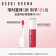 芭比波朗（Bobbi Brown）至盈呵護唇部精華唇蜜757#RASPBERRY裸甜莓  七夕情人節禮物